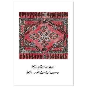 7d059b89-fc3c-44d0-81e7-ccc25ace9776.jpg Poster d'art 21x29.7 cm / 8x12"